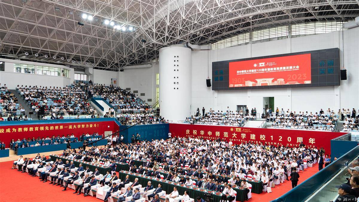 十大棋牌排行